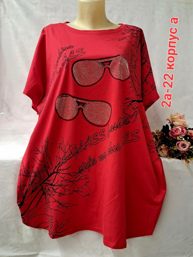 Женская футболка красная купить в Интернет-магазине Садовод База - цена 550 руб Садовод интернет-каталог