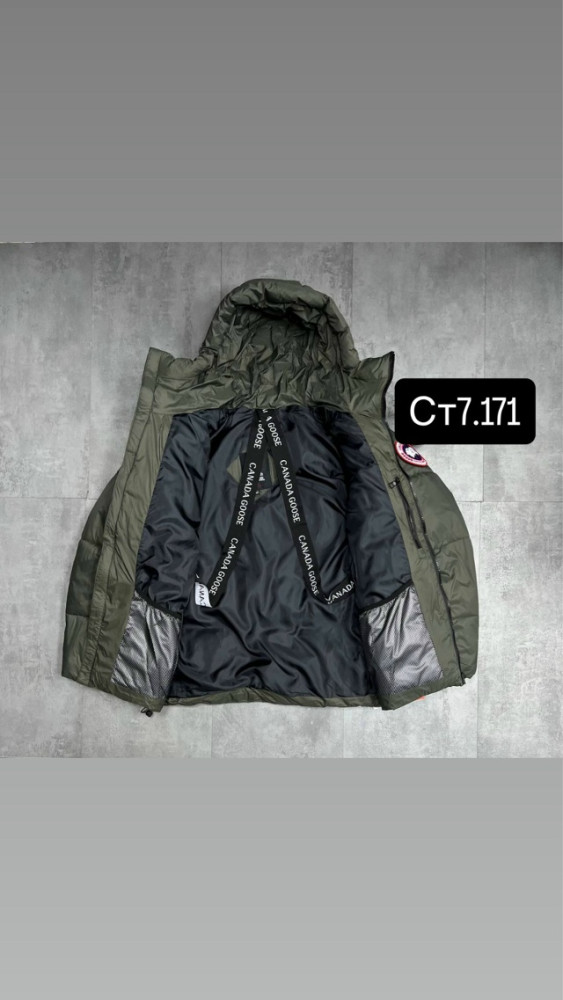 Куртка мужская зеленая купить в Интернет-магазине Садовод База - цена 4000 руб Садовод интернет-каталог