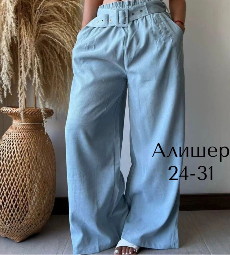 Стильные брюки в четырех цветах САДОВОД официальный интернет-каталог