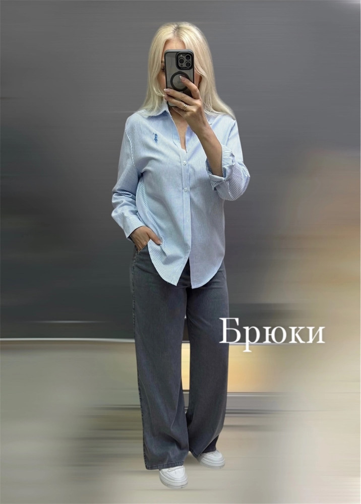 Женские брюки темно-серые купить в Интернет-магазине Садовод База - цена 1200 руб Садовод интернет-каталог