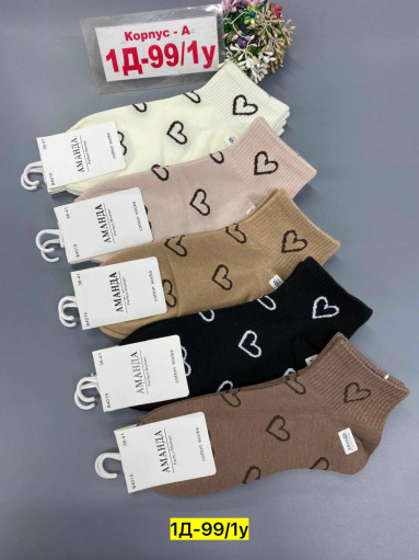 Носки САДОВОД официальный интернет-каталог