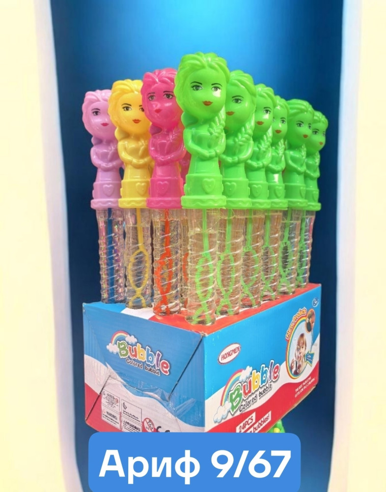 Мыльные пузыри купить в Интернет-магазине Садовод База - цена 40 руб Садовод интернет-каталог