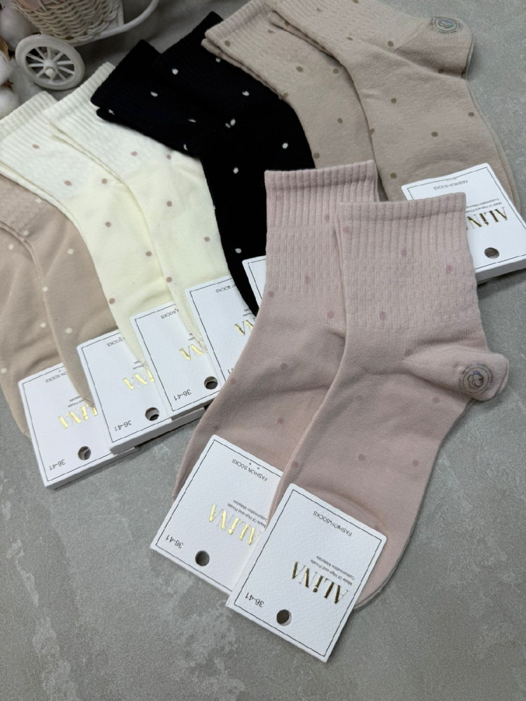 Носки разноцветныйые купить в Интернет-магазине Садовод База - цена 450 руб Садовод интернет-каталог