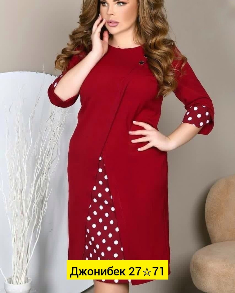 Платье красное купить в Интернет-магазине Садовод База - цена 650 руб Садовод интернет-каталог