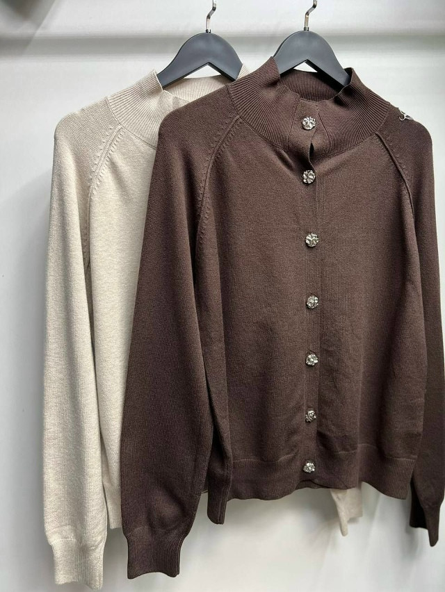 Кардиган купить в Интернет-магазине Садовод База - цена 1100 руб Садовод интернет-каталог