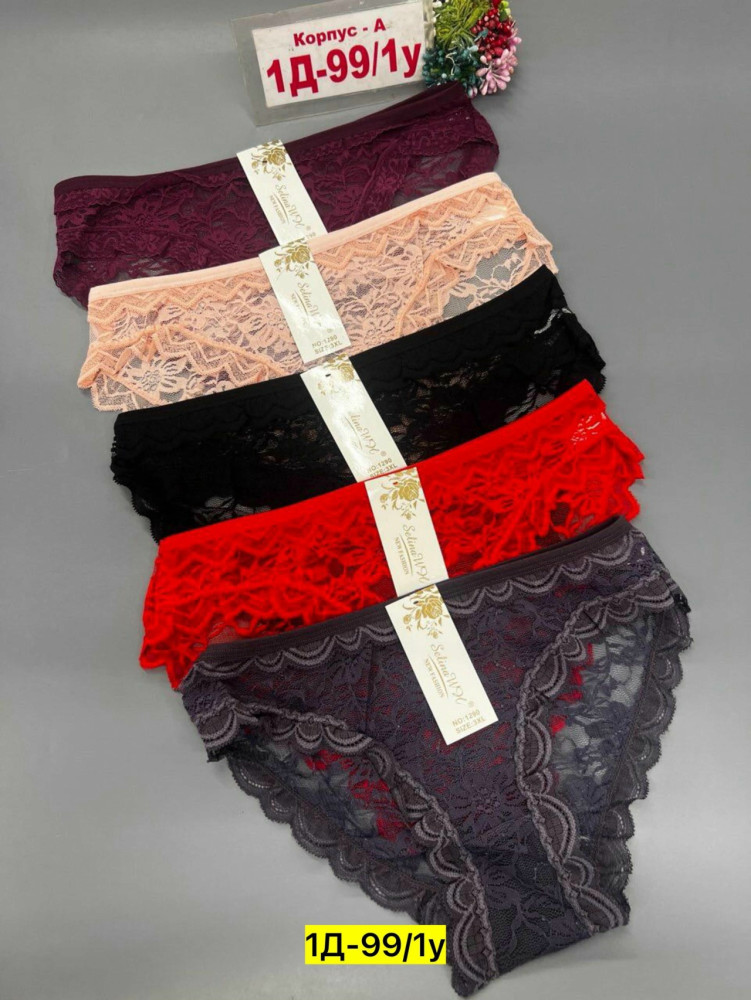 Трусы купить в Интернет-магазине Садовод База - цена 200 руб Садовод интернет-каталог