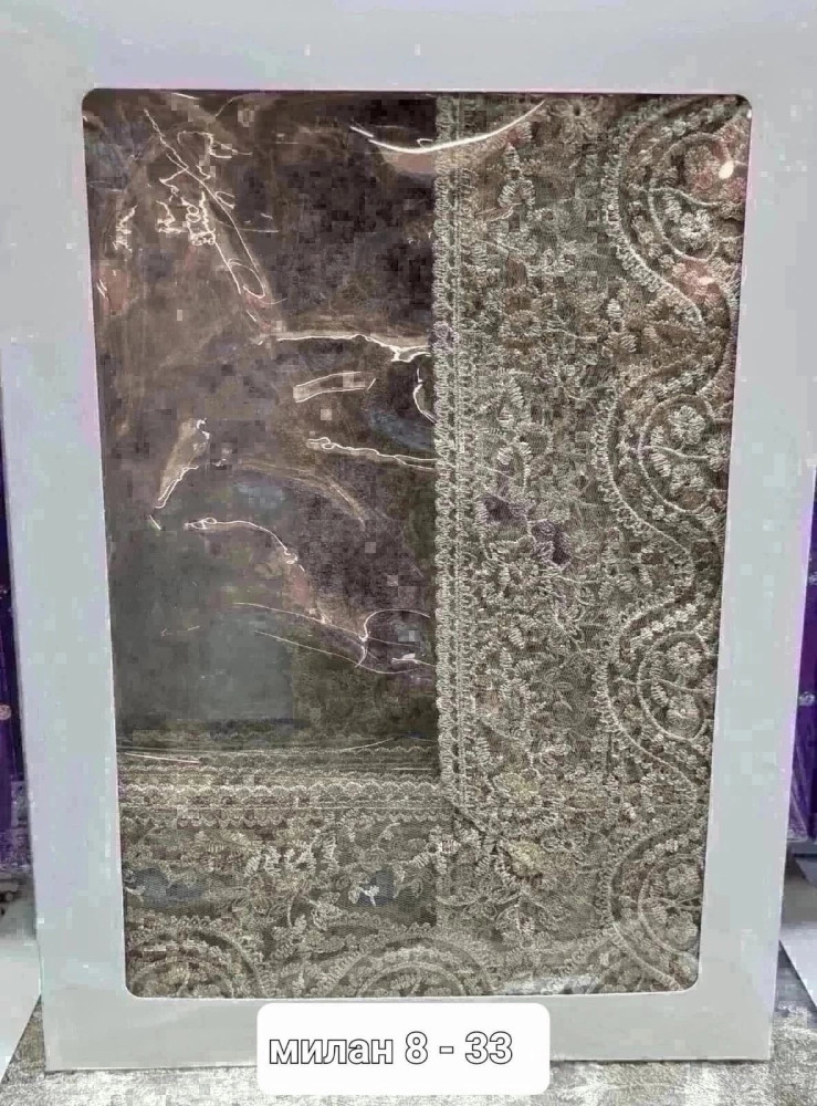 Скатерть купить в Интернет-магазине Садовод База - цена 1000 руб Садовод интернет-каталог