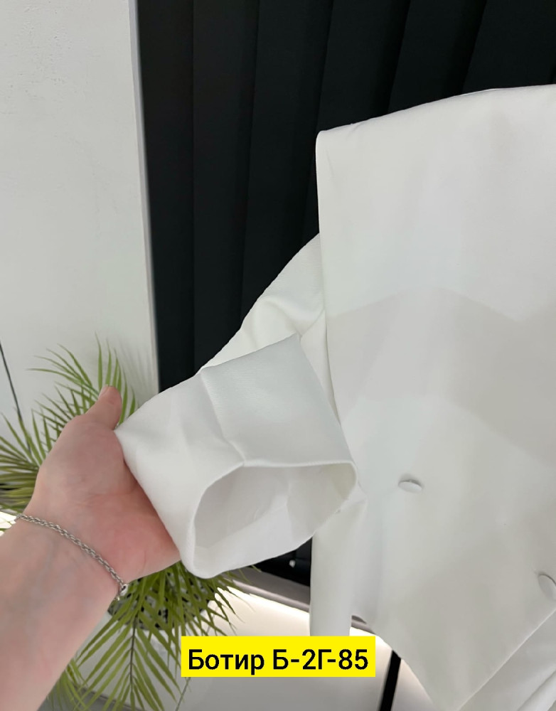 Женский пиджак белый купить в Интернет-магазине Садовод База - цена 1800 руб Садовод интернет-каталог