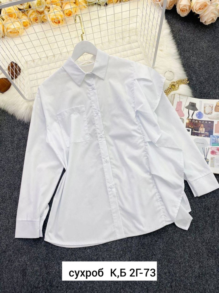 Женская рубашка белая купить в Интернет-магазине Садовод База - цена 700 руб Садовод интернет-каталог