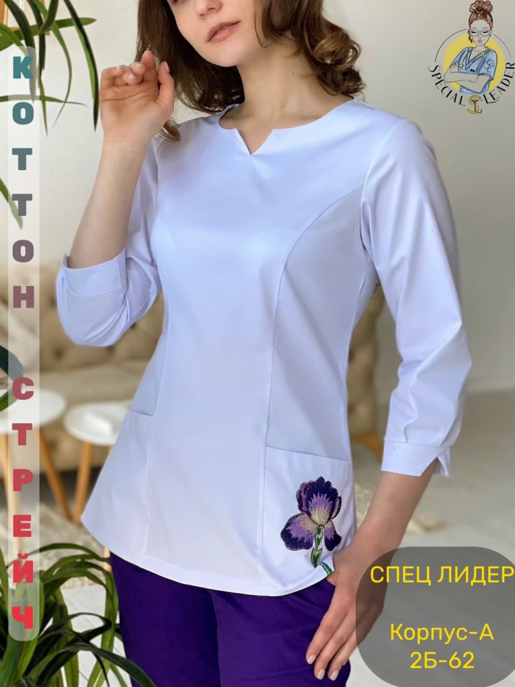 ⚕️Костюм «Ирис»  (САНА) купить в Интернет-магазине Садовод База - цена 2850 руб Садовод интернет-каталог