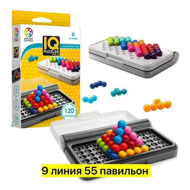 Игра головоломка купить в Интернет-магазине Садовод База - цена 150 руб Садовод интернет-каталог