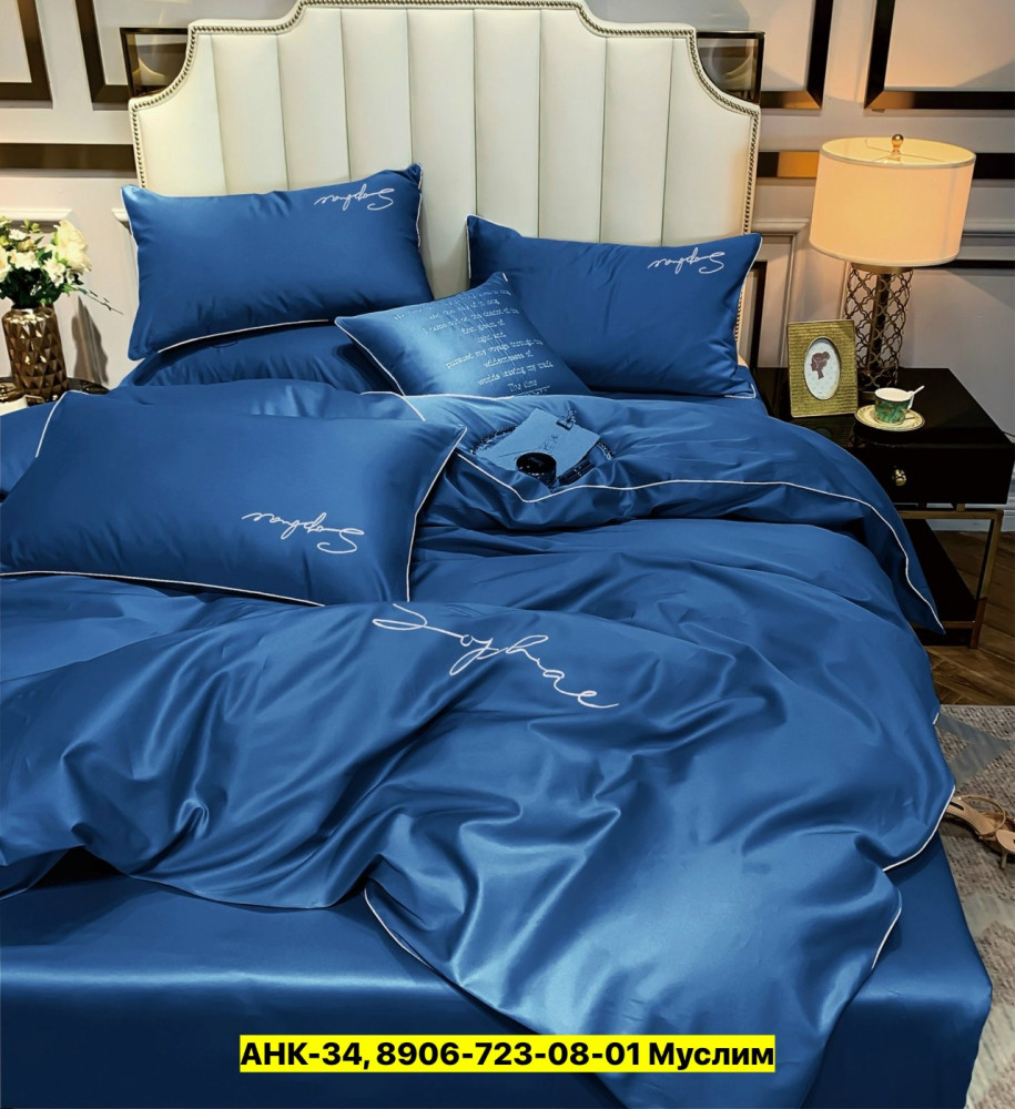 Постельное белье купить в Интернет-магазине Садовод База - цена 1600 руб Садовод интернет-каталог