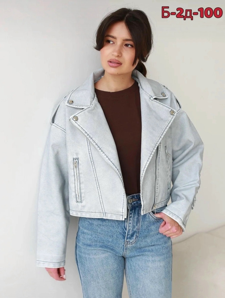 кожаная куртка купить в Интернет-магазине Садовод База - цена 999 руб Садовод интернет-каталог