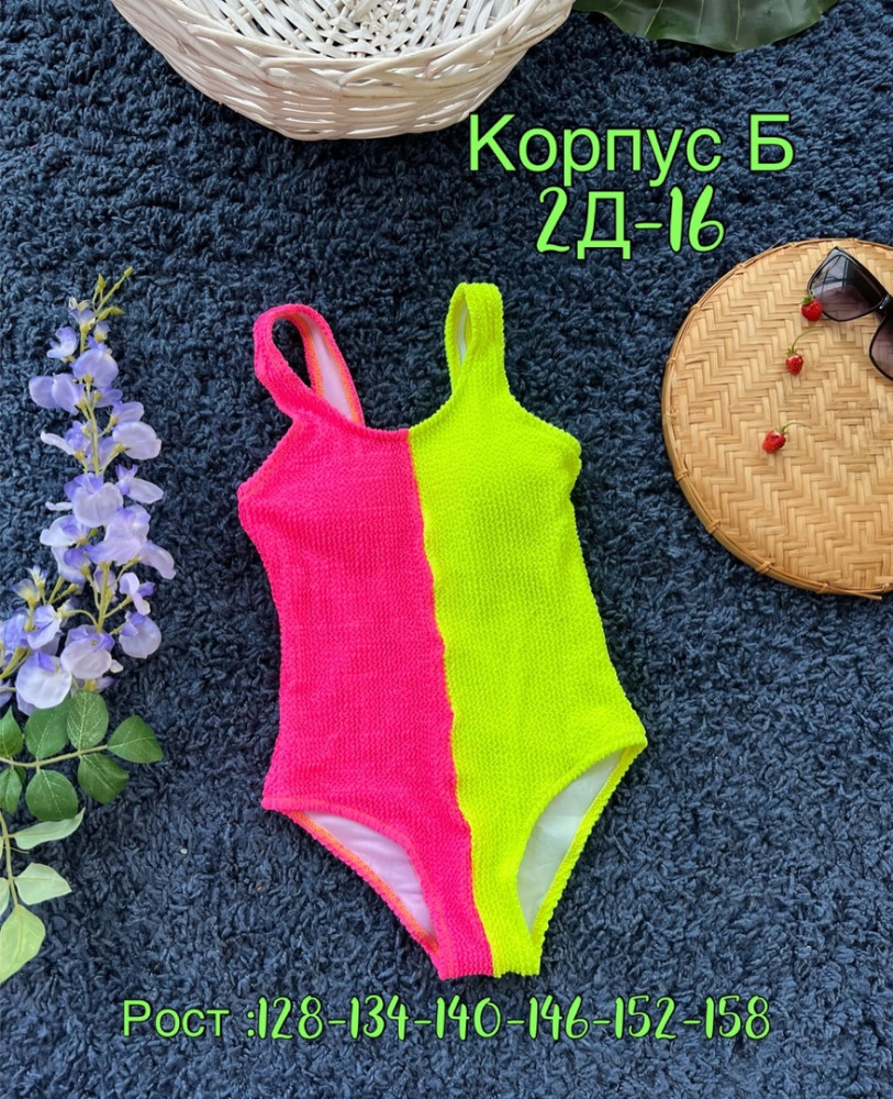 купальники 🏊‍♀ 🩱 купить в Интернет-магазине Садовод База - цена 500 руб Садовод интернет-каталог