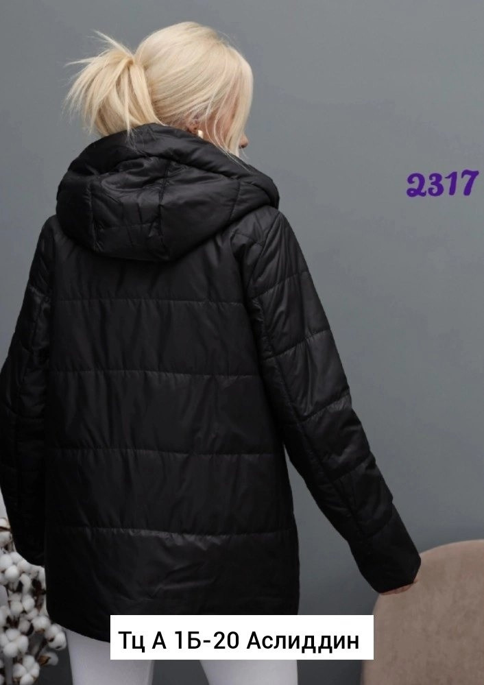 Куртка женская черная купить в Интернет-магазине Садовод База - цена 1499 руб Садовод интернет-каталог