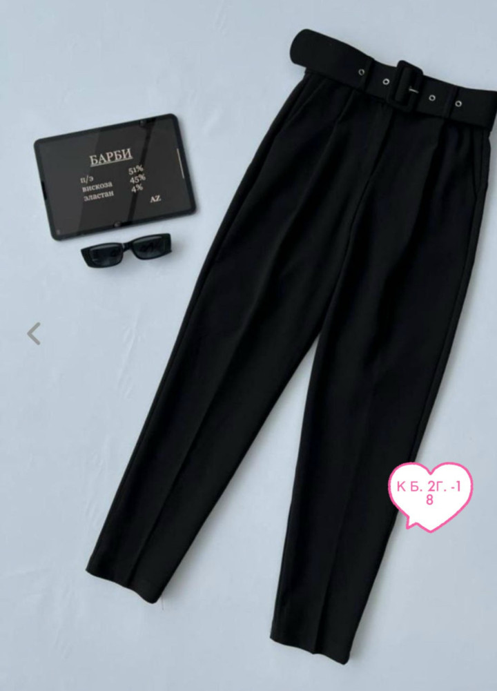 Женские брюки черные купить в Интернет-магазине Садовод База - цена 600 руб Садовод интернет-каталог