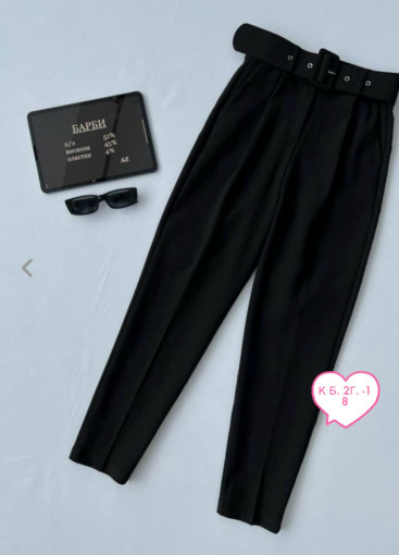 Брюки САДОВОД официальный интернет-каталог