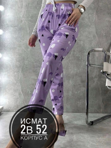 Распродажа женские штаны САДОВОД официальный интернет-каталог