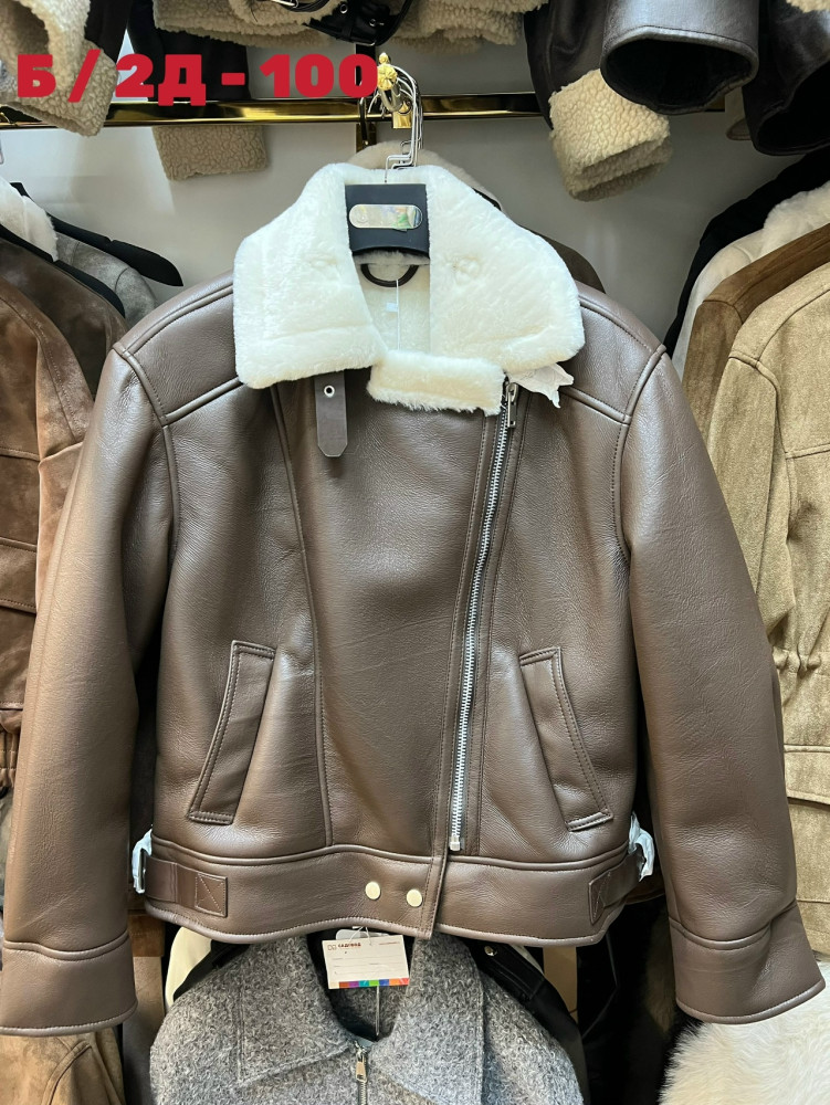 Дубленка купить в Интернет-магазине Садовод База - цена 2600 руб Садовод интернет-каталог