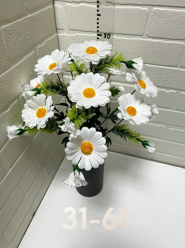 Искусственные цветы купить в Интернет-магазине Садовод База - цена 1100 руб Садовод интернет-каталог