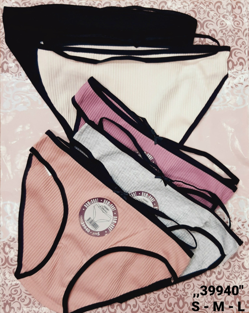 Трусы купить в Интернет-магазине Садовод База - цена 1200 руб Садовод интернет-каталог