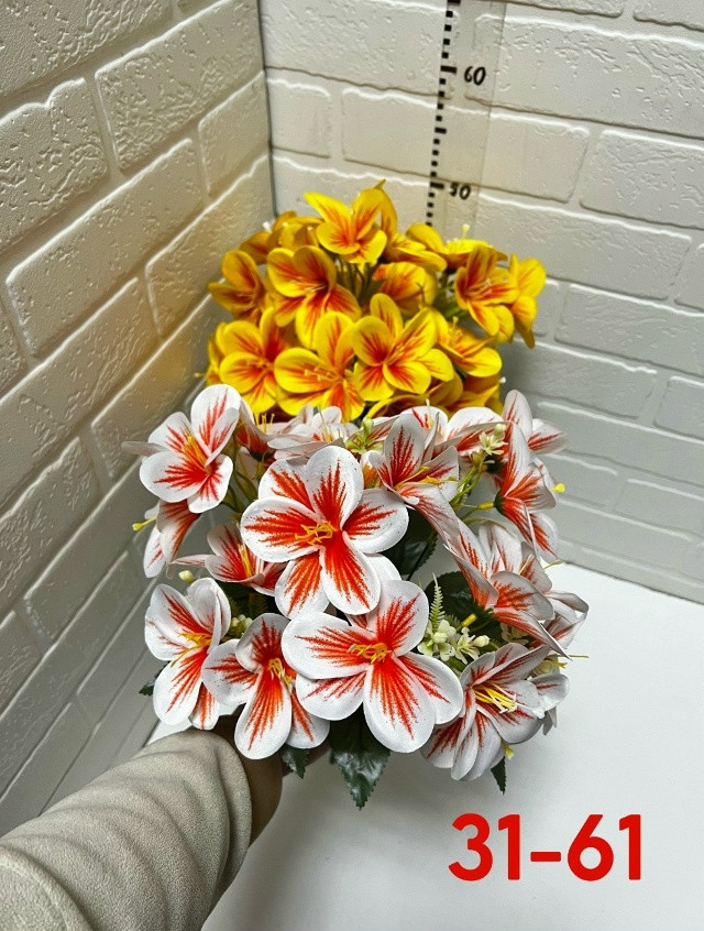 Искусственные цветы купить в Интернет-магазине Садовод База - цена 3200 руб Садовод интернет-каталог