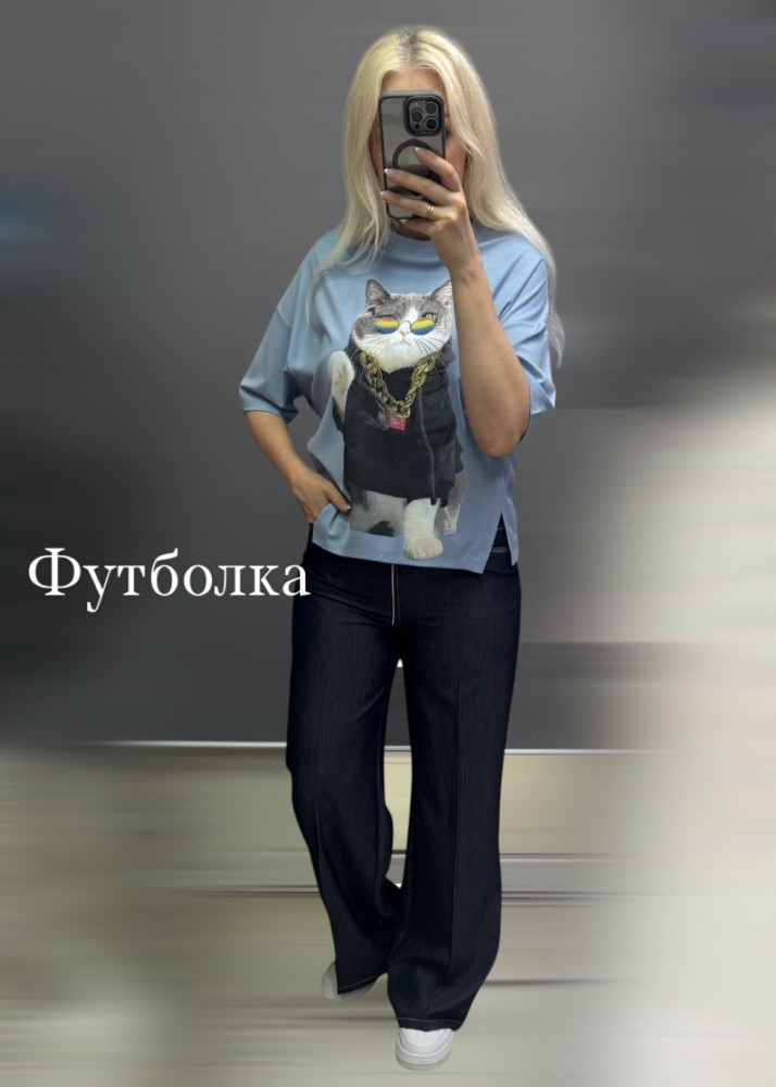 Женская футболка голубая купить в Интернет-магазине Садовод База - цена 1100 руб Садовод интернет-каталог