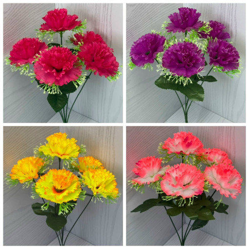 Искусственные цветы САДОВОД официальный интернет-каталог