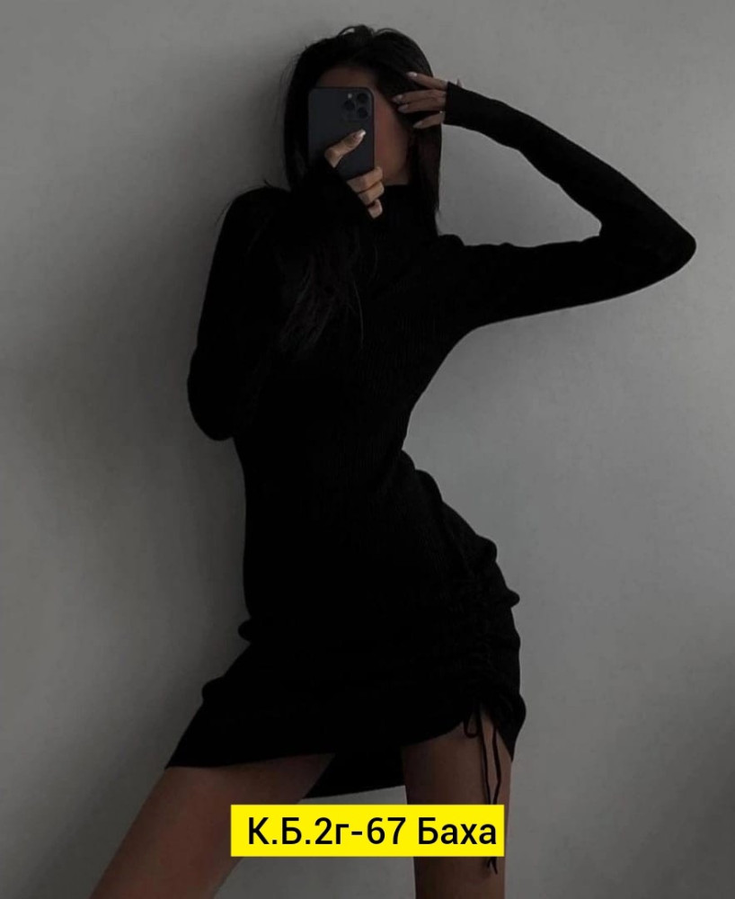 Платье черное купить в Интернет-магазине Садовод База - цена 600 руб Садовод интернет-каталог