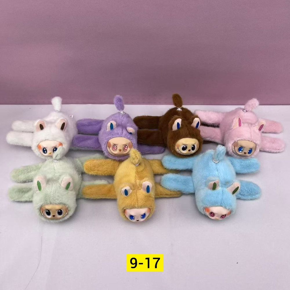 мягкая игрушка купить в Интернет-магазине Садовод База - цена 350 руб Садовод интернет-каталог