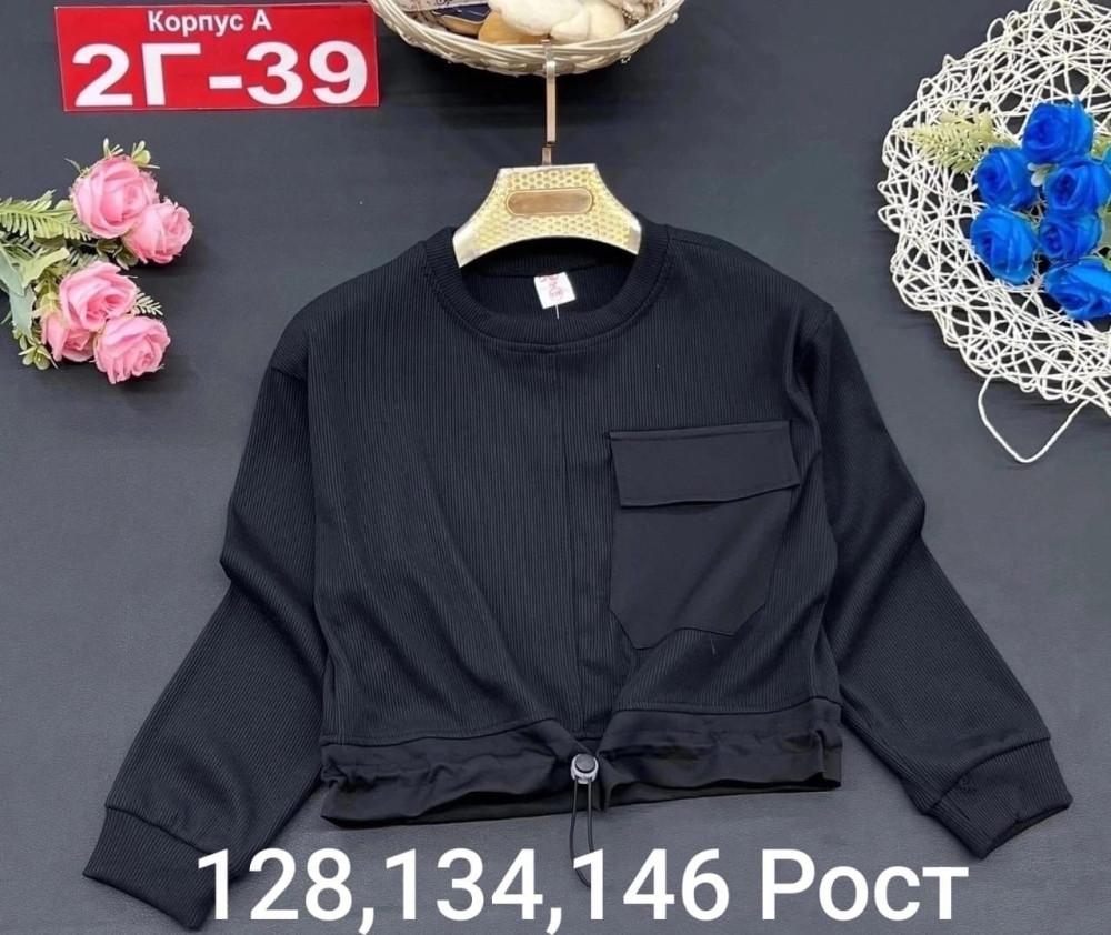 ✅Пришли Новый Кофта 🛍🛍🛍 купить в Интернет-магазине Садовод База - цена 550 руб Садовод интернет-каталог