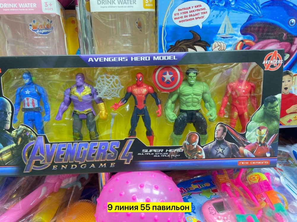 Набор героев купить в Интернет-магазине Садовод База - цена 250 руб Садовод интернет-каталог