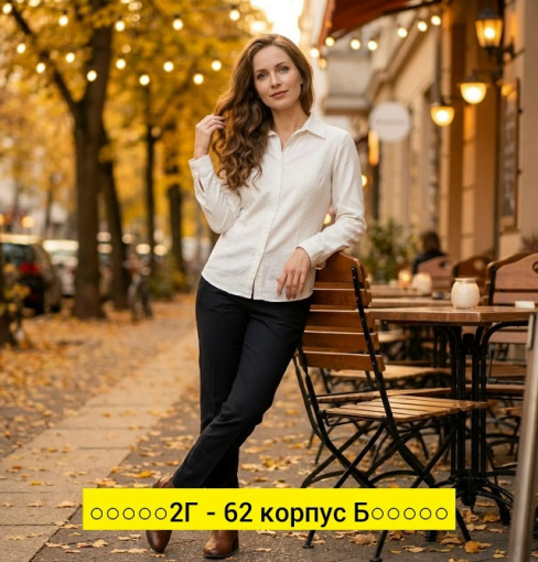 Рубашка, хлопок САДОВОД официальный интернет-каталог