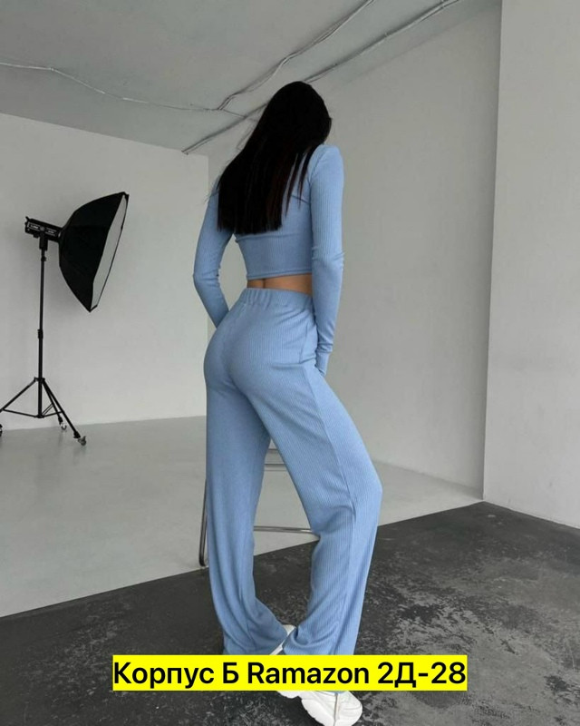 Женский костюм голубой