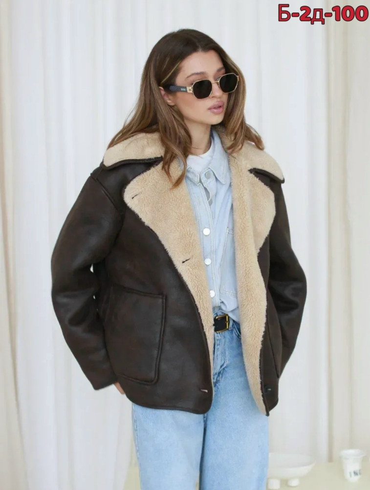 Дубленка купить в Интернет-магазине Садовод База - цена 2300 руб Садовод интернет-каталог