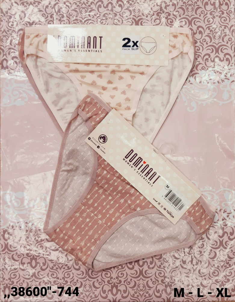 Трусы купить в Интернет-магазине Садовод База - цена 600 руб Садовод интернет-каталог