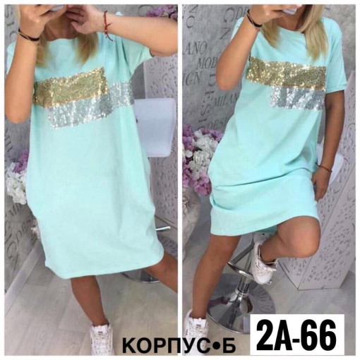 Пришли туники новый 😍 САДОВОД официальный интернет-каталог