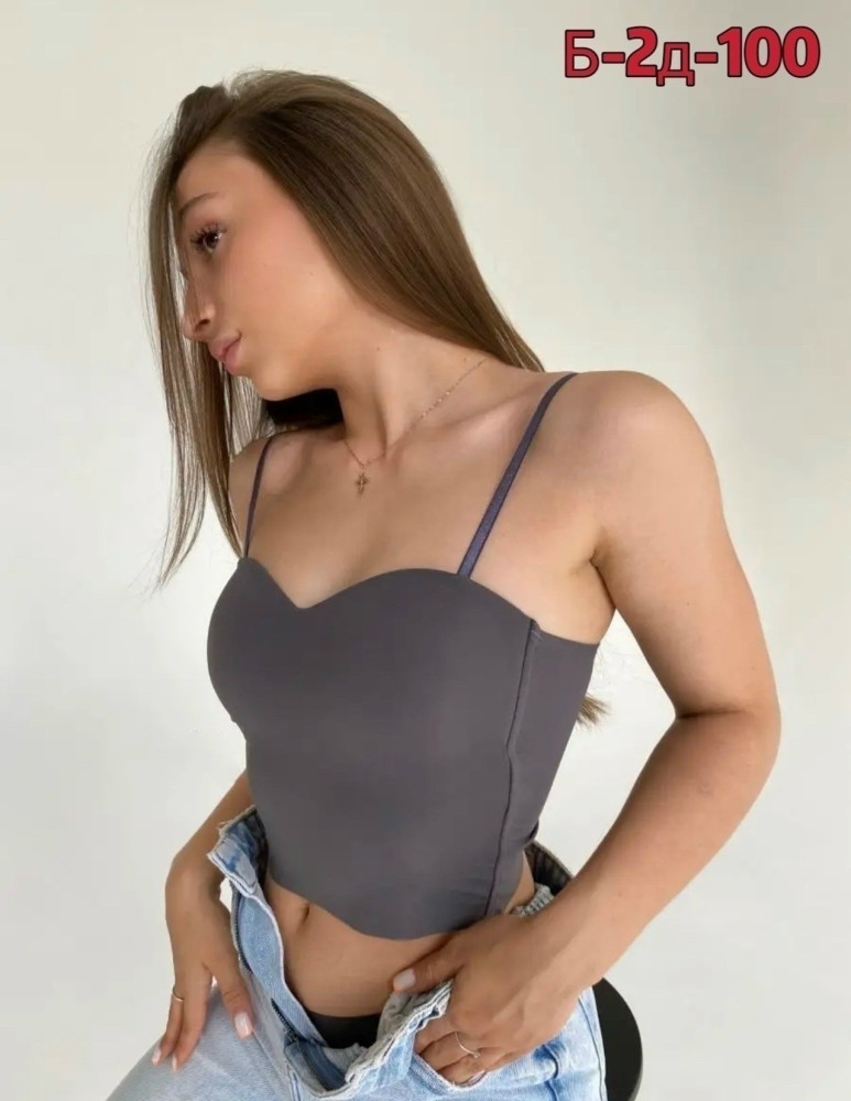бюстгальтер серый купить в Интернет-магазине Садовод База - цена 250 руб Садовод интернет-каталог
