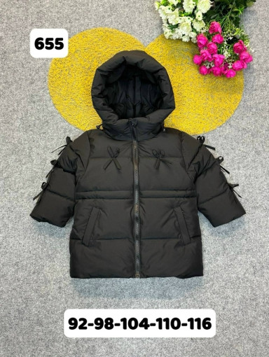 Куртка САДОВОД официальный интернет-каталог