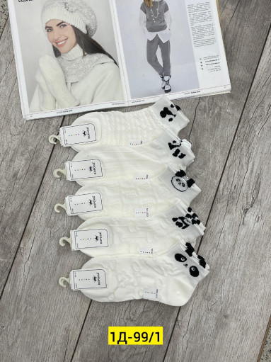 Носки САДОВОД официальный интернет-каталог