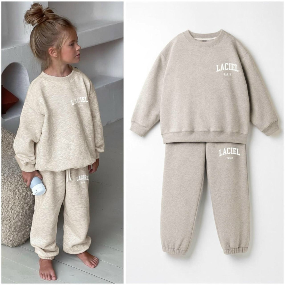 Детский костюм бежевый купить в Интернет-магазине Садовод База - цена 1399 руб Садовод интернет-каталог