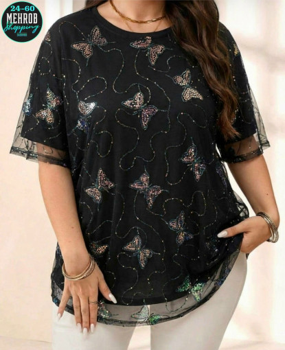 Стильная футболка с стразами САДОВОД официальный интернет-каталог