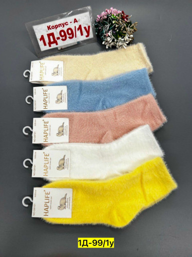 Носки САДОВОД официальный интернет-каталог