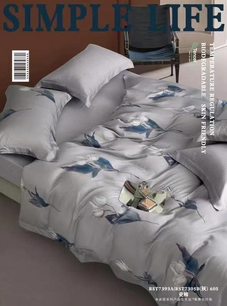 Комплект постельного белья купить в Интернет-магазине Садовод База - цена 5900 руб Садовод интернет-каталог