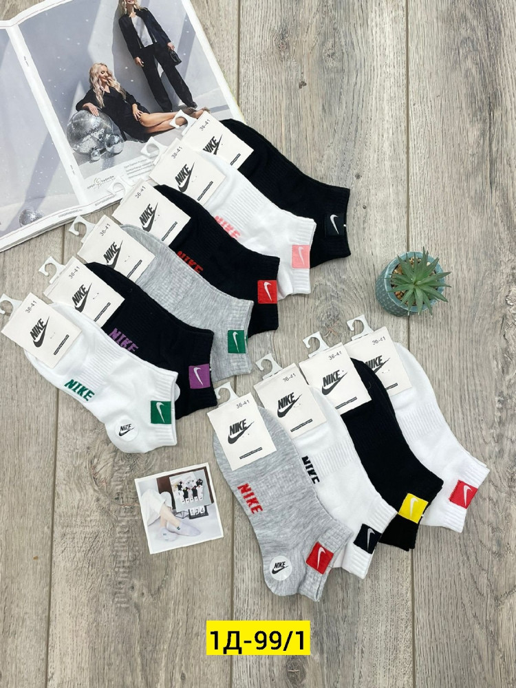 Носки разноцветныйые купить в Интернет-магазине Садовод База - цена 400 руб Садовод интернет-каталог