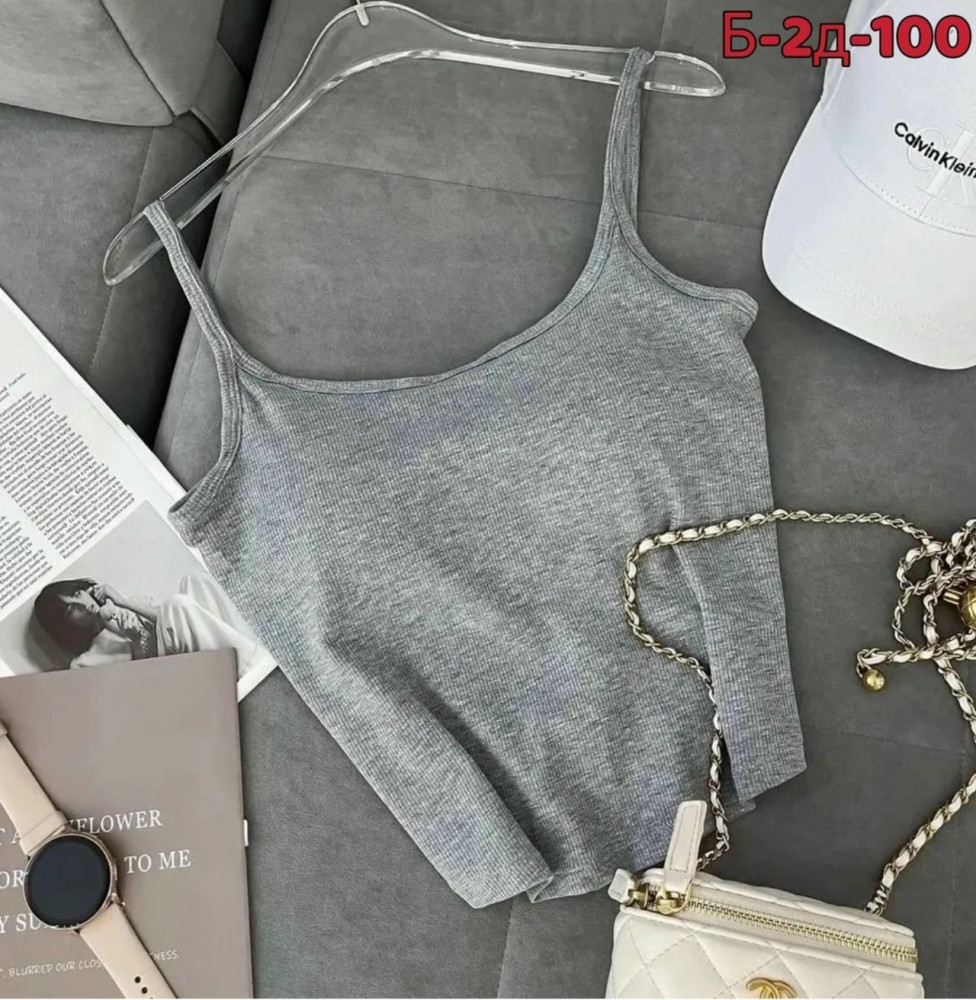 Топик купить в Интернет-магазине Садовод База - цена 300 руб Садовод интернет-каталог