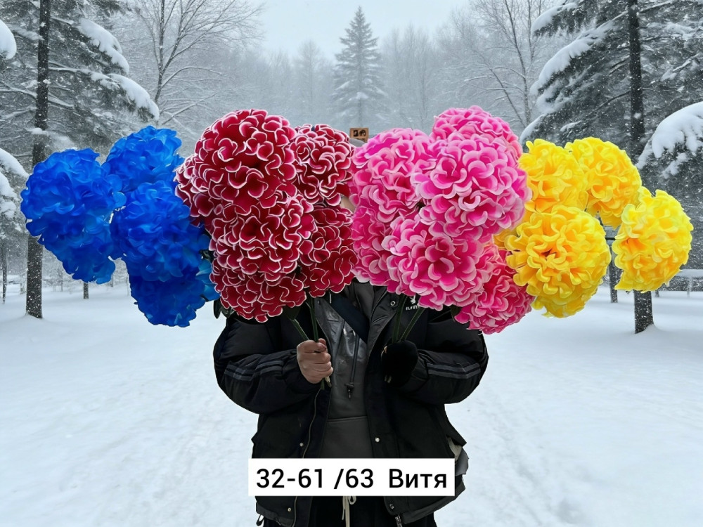 Искусственные цветы, ткань купить в Интернет-магазине Садовод База - цена 3100 руб Садовод интернет-каталог