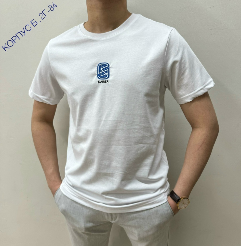 Мужская футболка белая купить в Интернет-магазине Садовод База - цена 550 руб Садовод интернет-каталог
