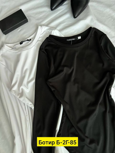 Боди САДОВОД официальный интернет-каталог