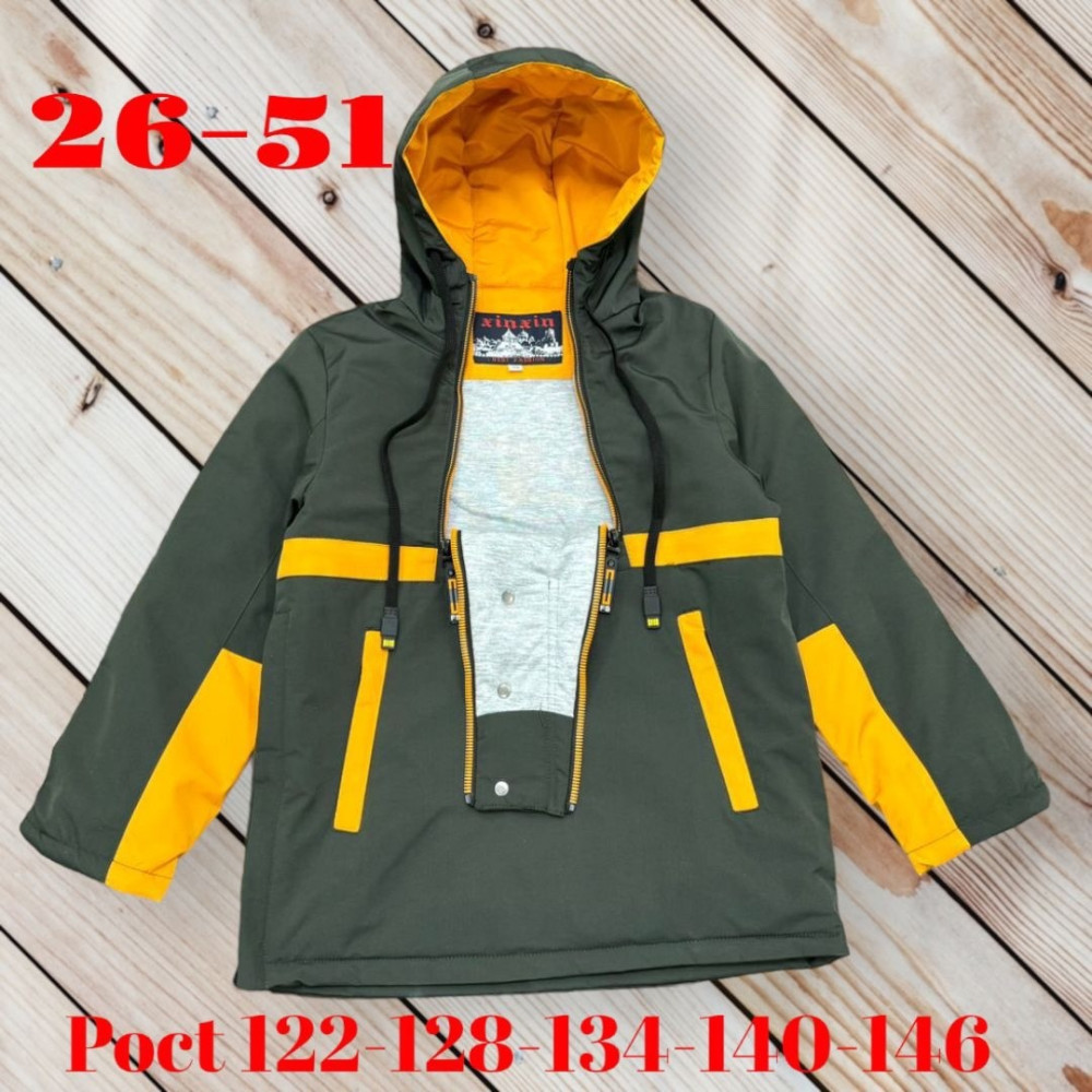 Куртка детская коричневая купить в Интернет-магазине Садовод База - цена 900 руб Садовод интернет-каталог